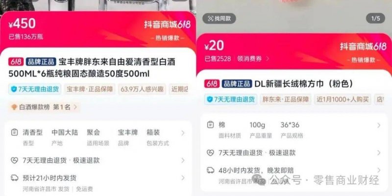 蓝莓外汇市场官网全国象棋业余棋王赛黔西南州赛区比赛圆满终止