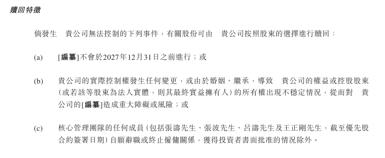 蓝莓外汇平台怎样我用了一个月，揭秘mt4天眼动向交易平台指标源码新近的秘密