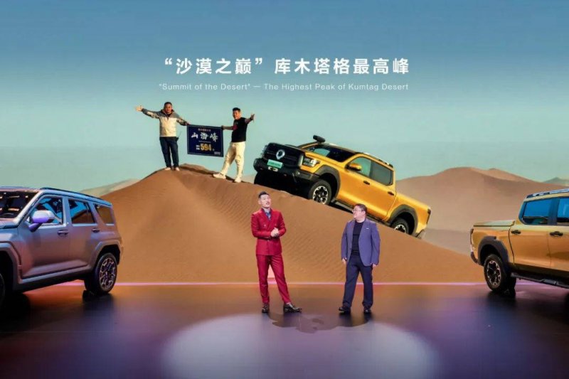 蓝莓交易平台介绍全国象棋业余棋王赛黔西南州赛区比赛圆满终止